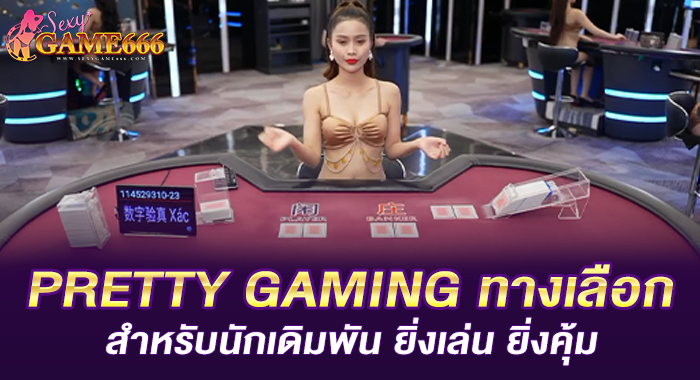 หวยเว็บตรง รวมหวยทุกประเภท เดิมพันได้อย่างจุใจ ตลอด 24 ชม.